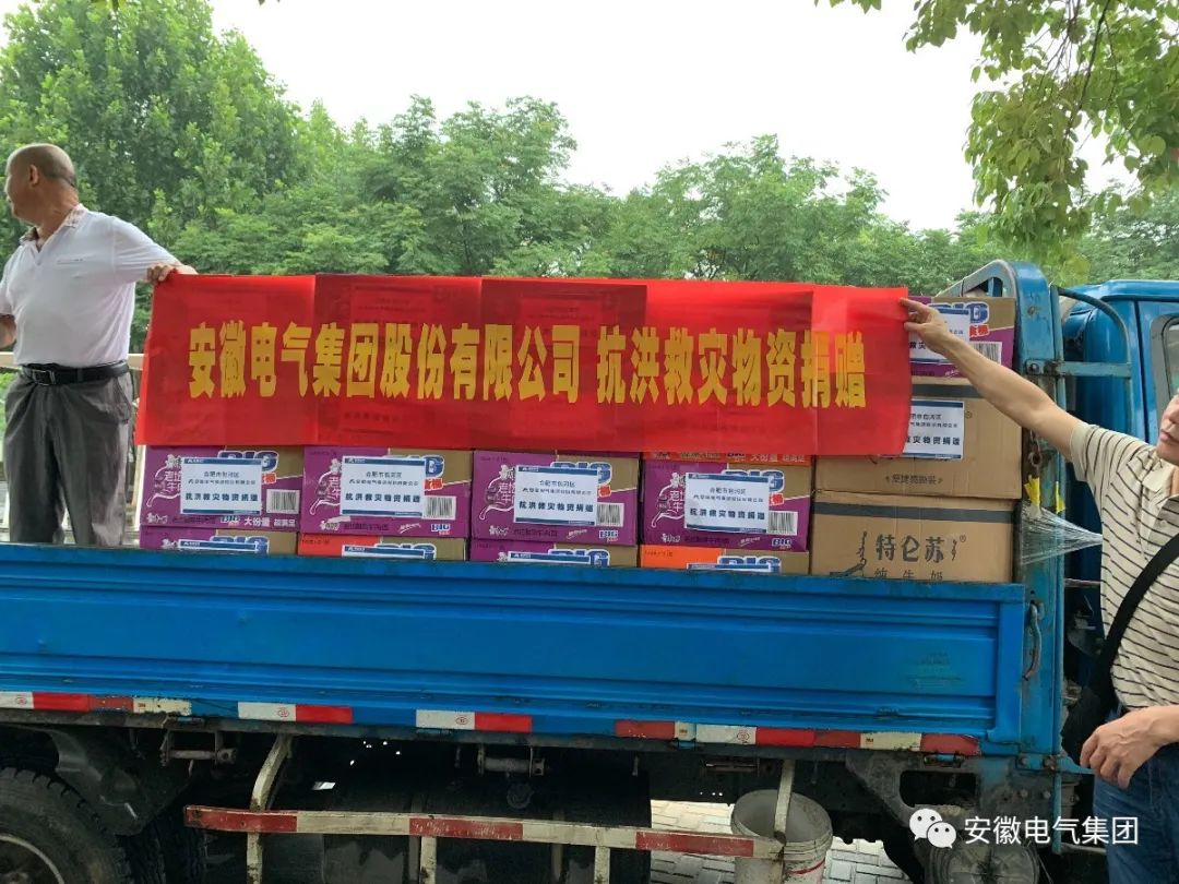 微信图片_20200726093140.jpg