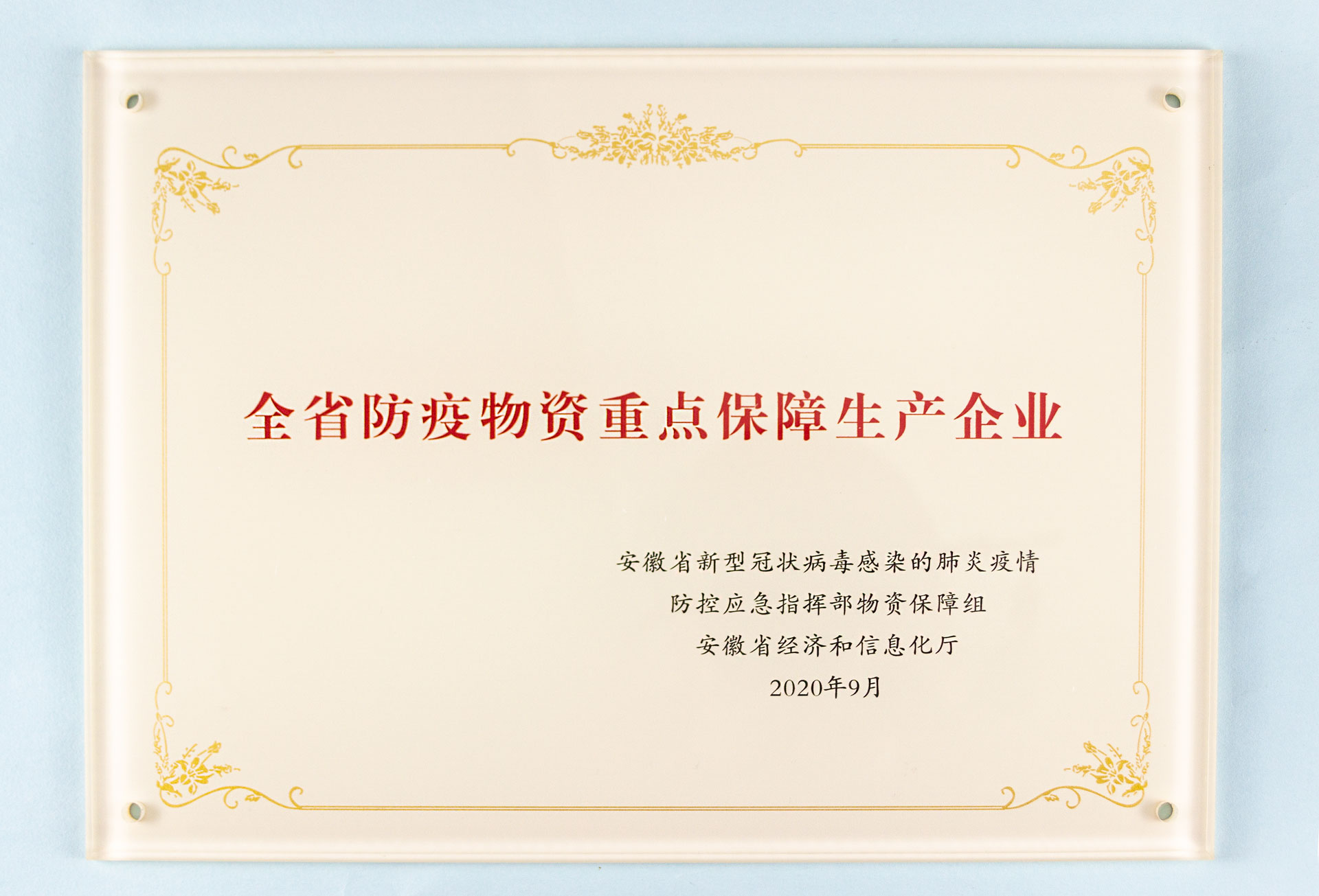 首页- TapTap点点体育官方网站